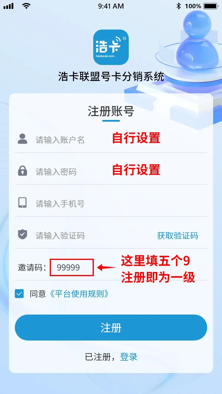 網賺平臺選哪家？2025年最新正規平臺對比+安全選擇指南
