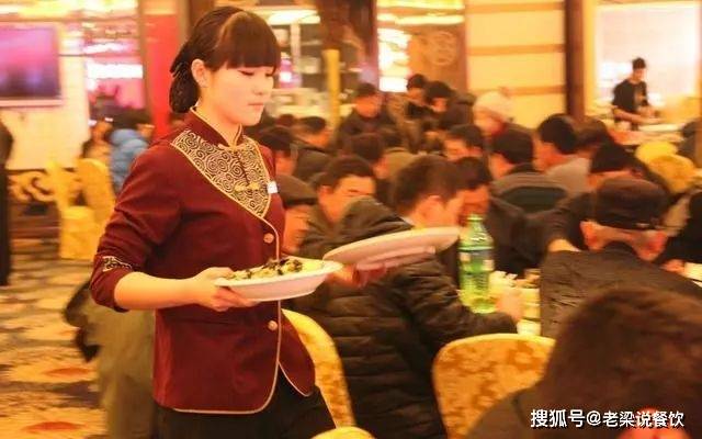 餐飲連鎖：賦能式加盟新模式