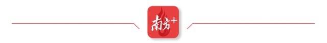 寵物主福音！仲愷農業工程學院“上新了”