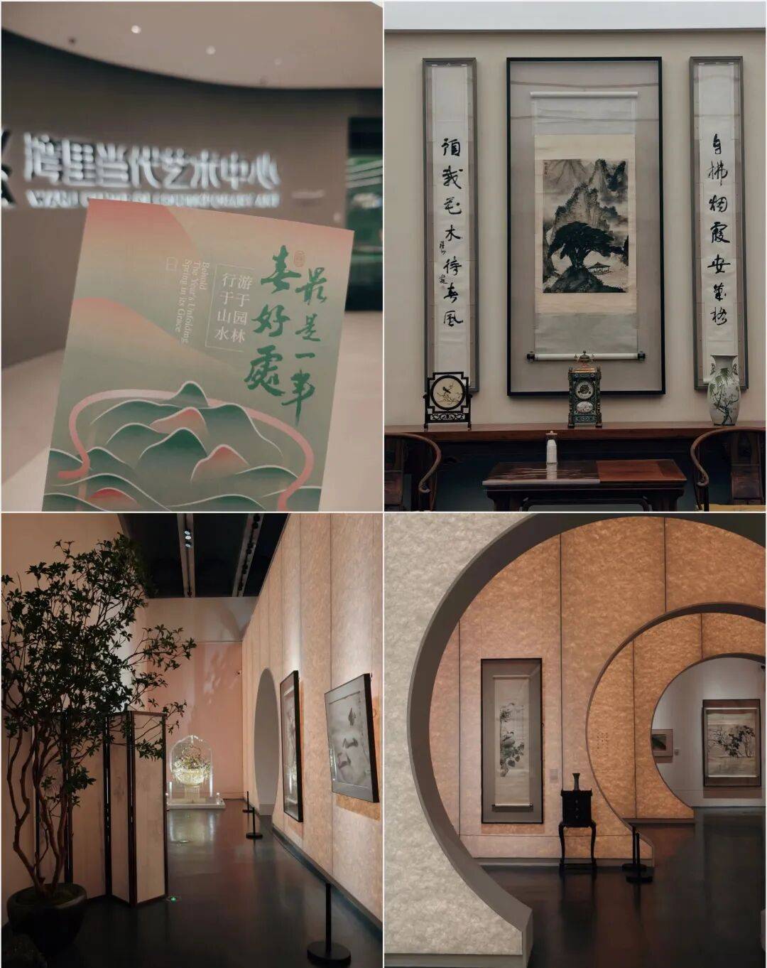 一路生花！世界級旅遊目的地“崛起記”