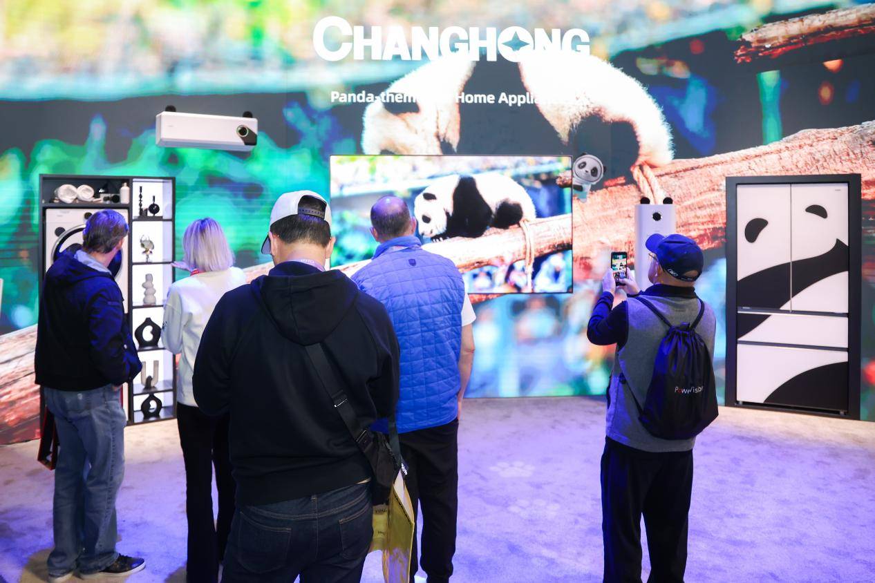 CES2026科技秀收官：長虹書寫“科技+文化”融合創新答卷
