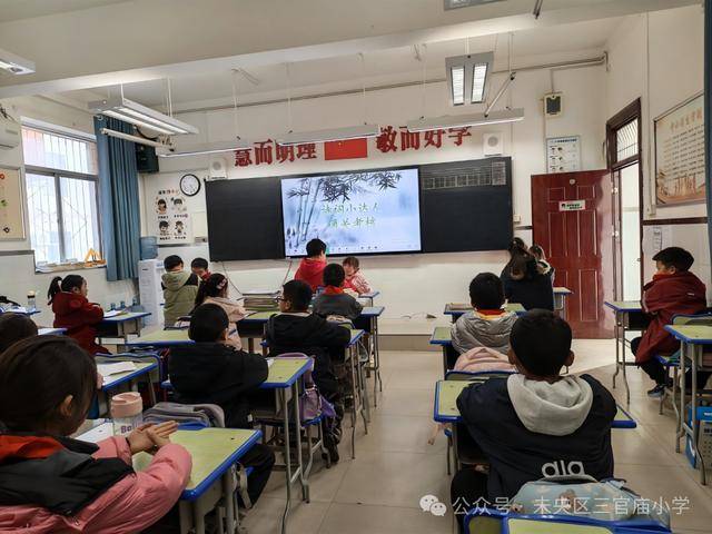 詩詞闖關展風采 少年摘得