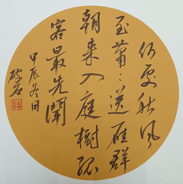 原創淺析趙富忠（破石）詩歌，藝術特點與核心內涵！