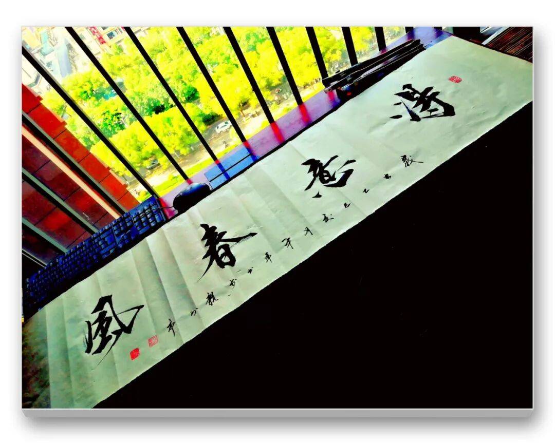 品讀中國書法名家——王才軍