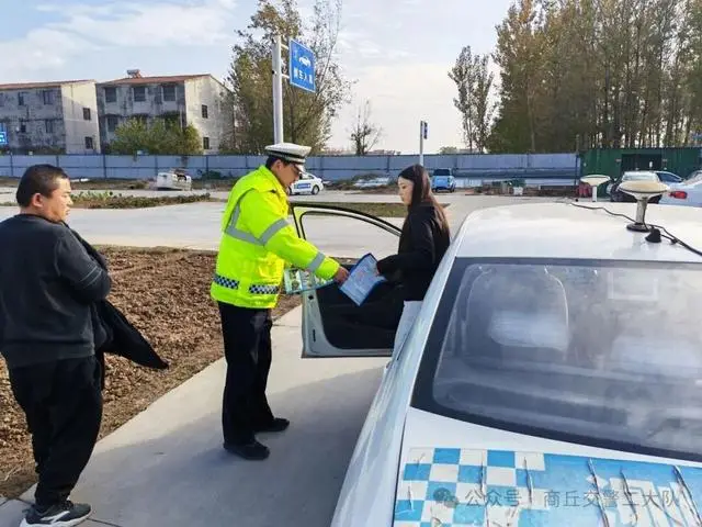 商丘交警走進駕校開展交通安全宣傳工作