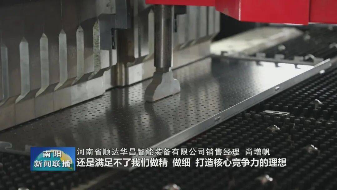 社旗：“人才歸巢”推動貨架產業高質量發展