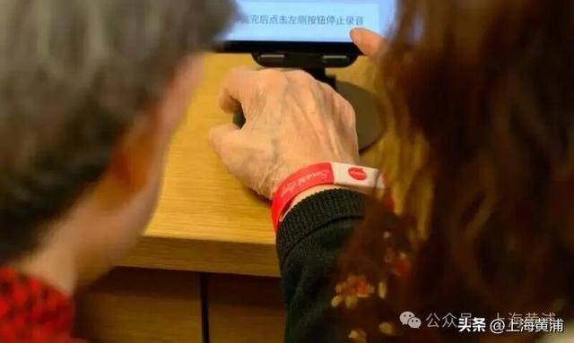 AI科技架起長者與家屬的情感橋樑