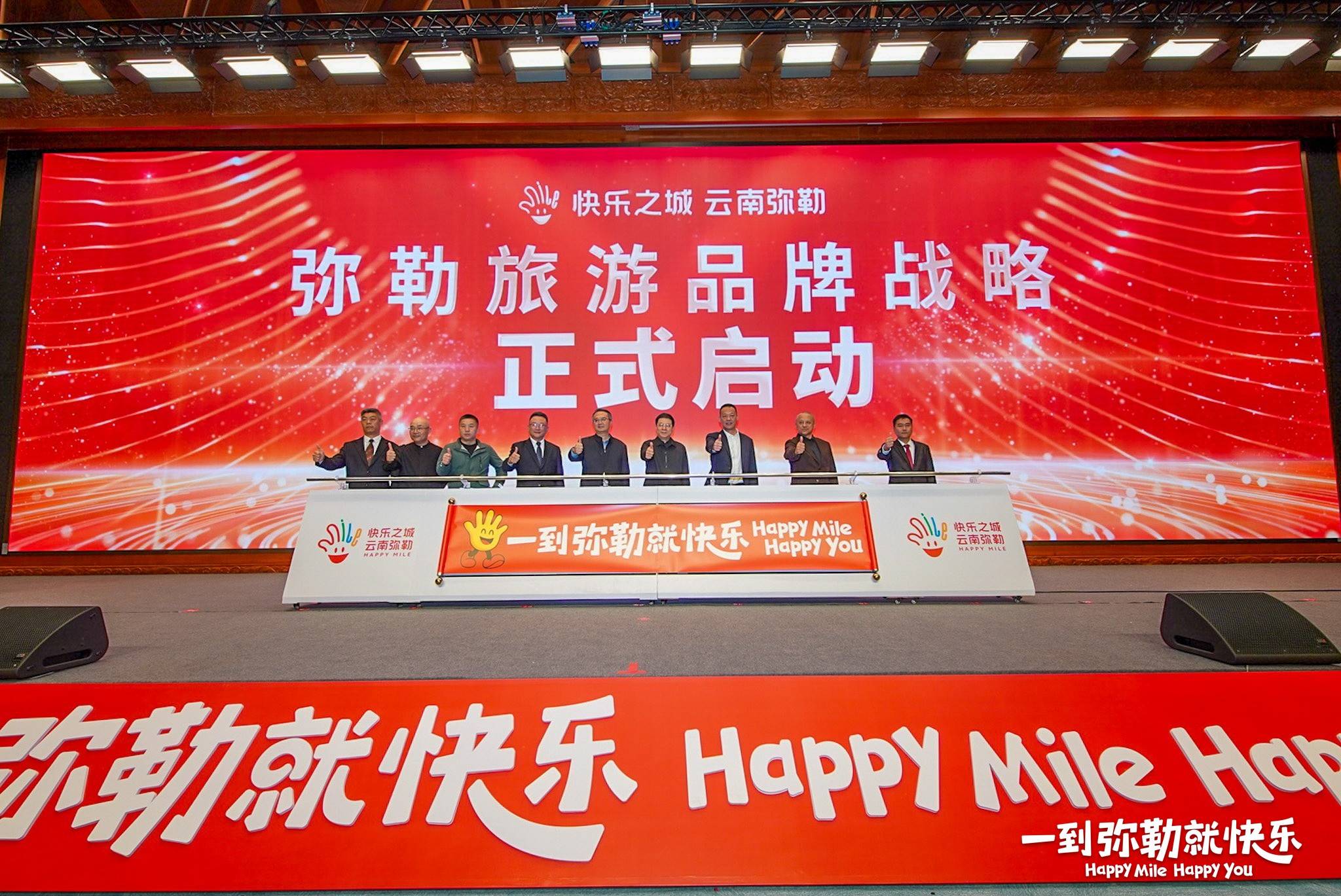 【開屏早知道】春運火車票怎麼買？購票日曆請收藏