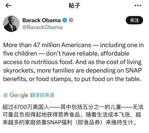 李昀：牢A之後，一箇中國留學生眼中的美國社會與“斬殺線”