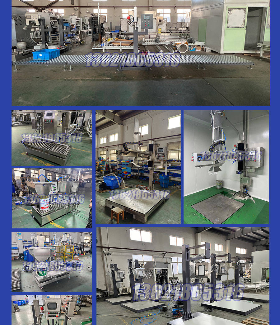 雙頭油漆灌裝機,的價格,