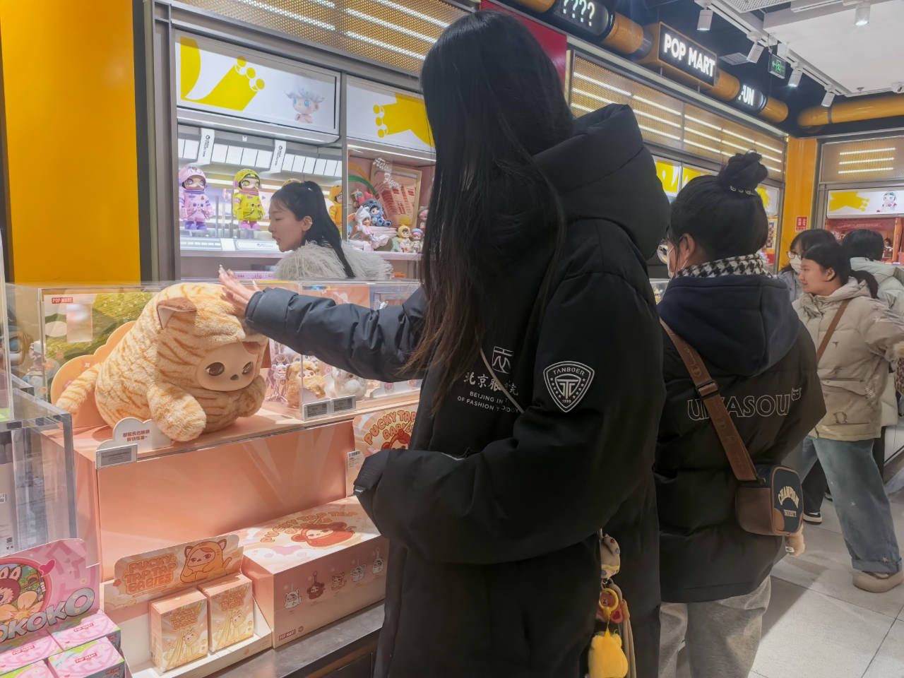 “電子木魚”火了 泡泡瑪特股價一週漲超20%