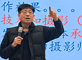 “回望與當下”中國攝影收藏20年活動首站走進濟南