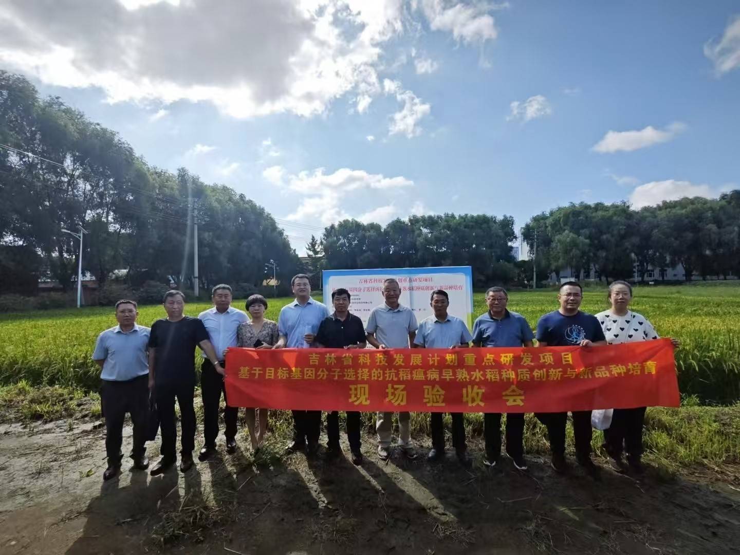 深耕寒地稻作，創新應用型農業教育