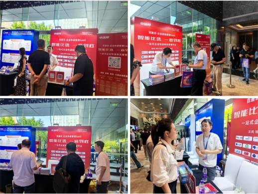 共創2026，一站式快遞物流管理平臺2025精彩回顧