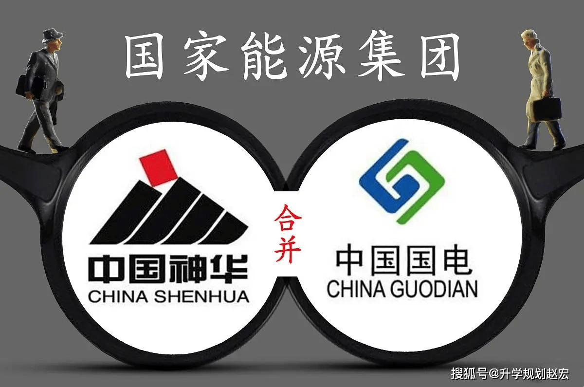 原創月薪2萬多？研究生去煤礦企業值得嗎？