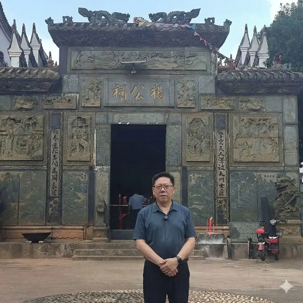 日照起名館起名大師有哪些厲害地方？尋找出名的起名處