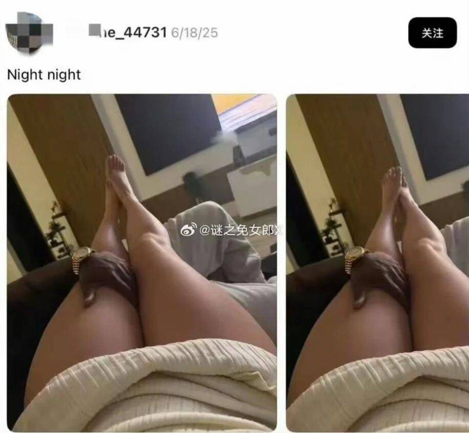 批評牢A的留學生、陪讀媽媽，不經扒