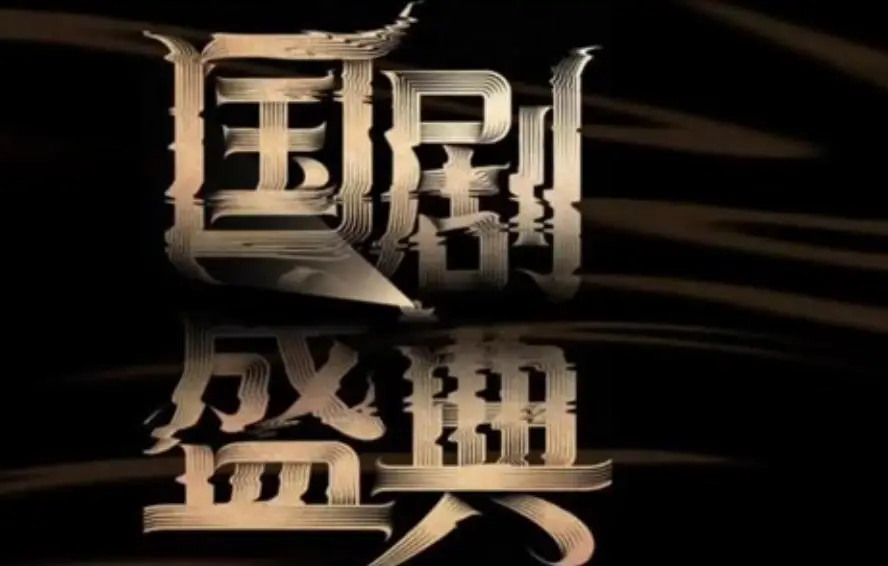 “全家移民”真相大白僅半年，43歲孫儷再傳喜訊，張藝謀真沒撒謊
