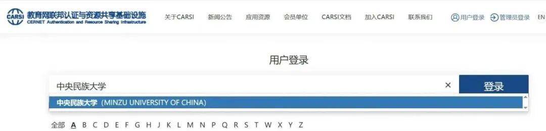 關於我在家就能擁有整個圖書館這件事