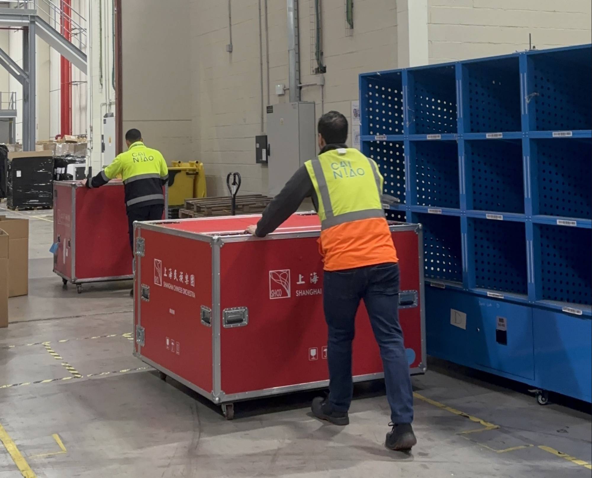 菜鳥西班牙本地快遞全程樂器陸運保障 助力中西文化交流