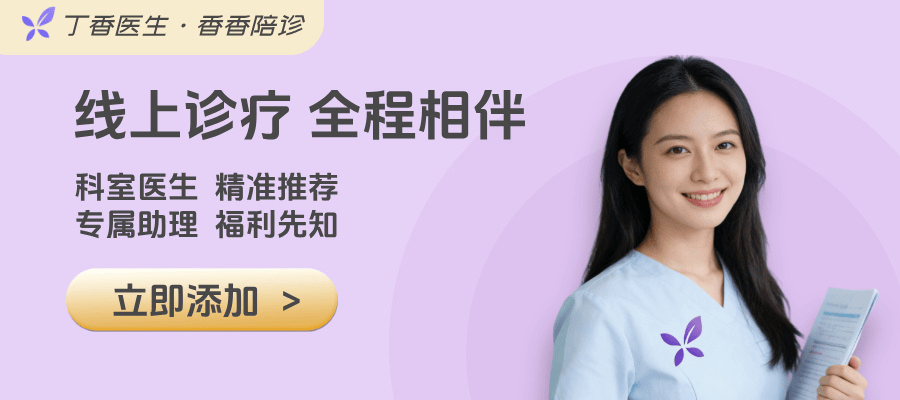 卵巢過快衰老的幾個訊號，女性都應該瞭解