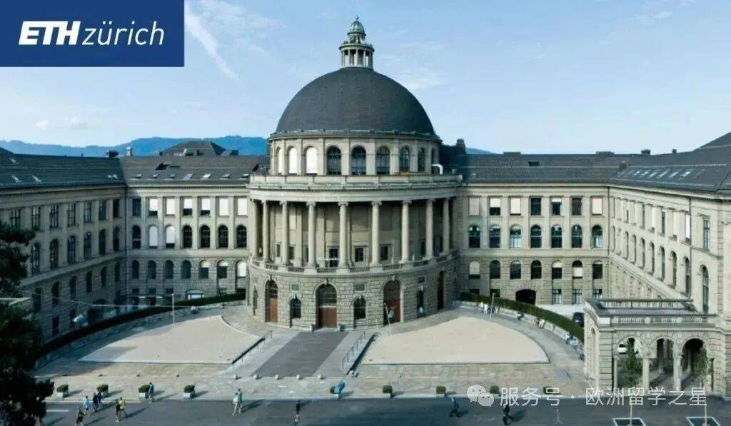 2026歐洲留學價效比之王| 最新軟科一流學科排名，五大領域57個學科TOP50歐洲名校大盤點~