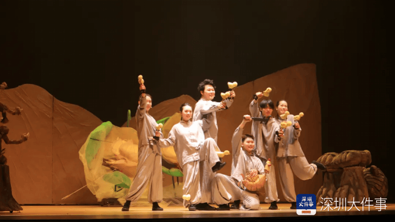 2026福田新春兒童戲劇嘉年華舉行