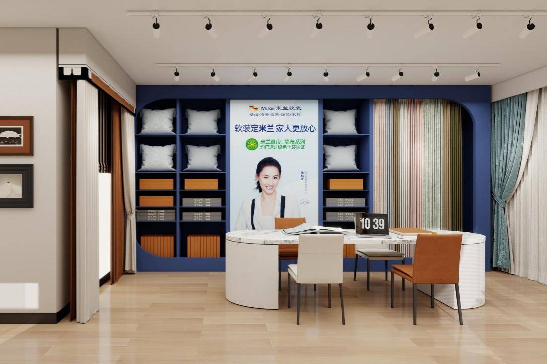 剖析窗簾加盟米蘭窗簾靠不靠譜，給出客觀評價