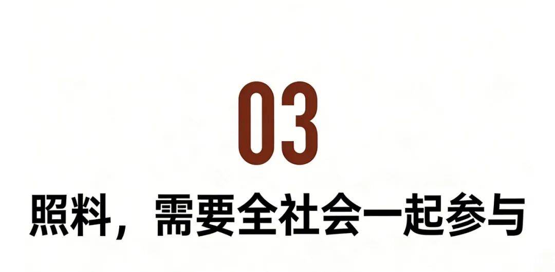 原創00後主動相親、知識女性要彩禮……年輕人婚戀觀又變了