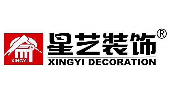 南京裝修公司哪家口碑好？12000戶入住後評價的深度調研報告