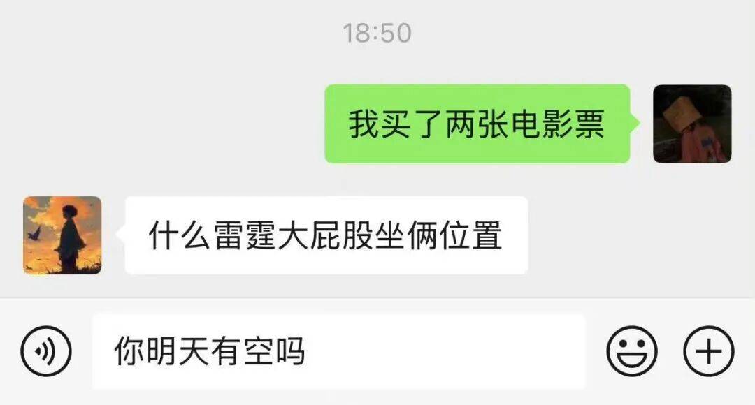 “被SCI拒絕的論文找到了自己真正的家？”哈哈哈人民看得懂的論文才是好論文！