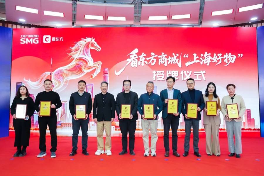 沉浸式戲劇《新世界莊園》要推出文創了