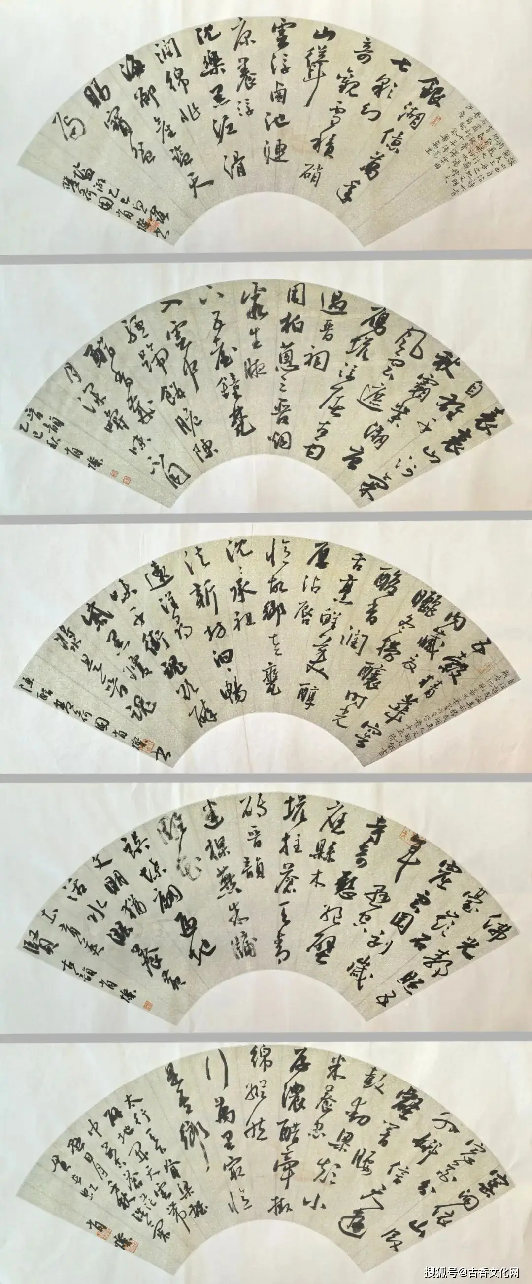 “丙辰之春”——肖燦書法作品欣賞