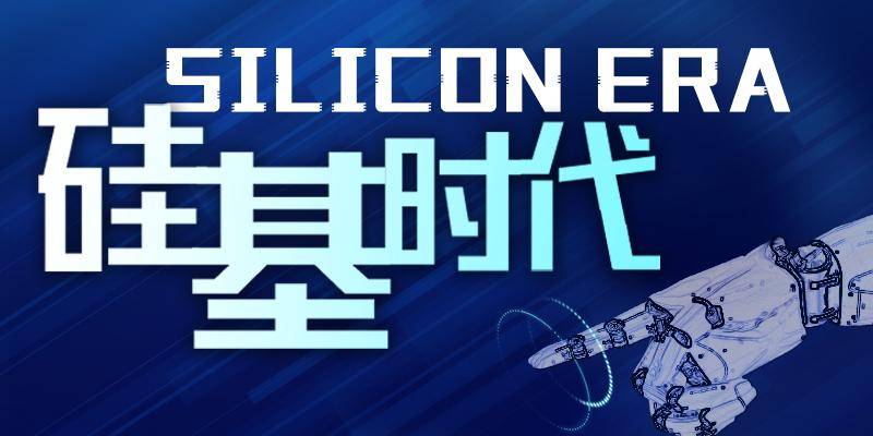 寫書法打快板練武術，機器人“軍團”上海參展花式秀技能