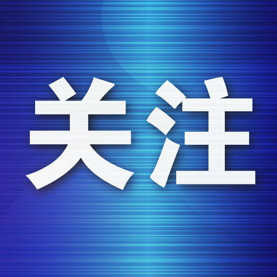 東北超預熱，娛樂美食優惠多多