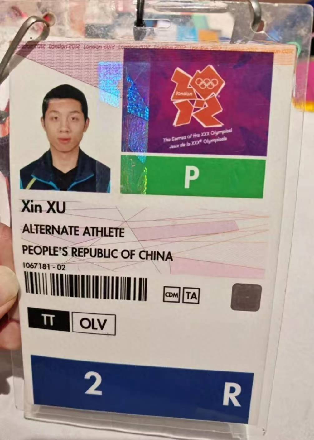 原創一張卡換一套房！奧運註冊卡，體育收藏中的無價珍寶！