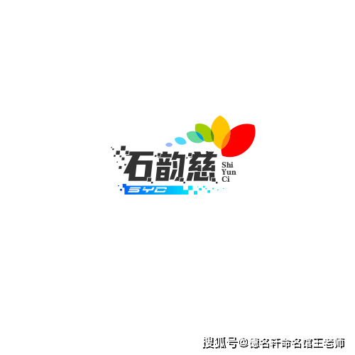 原創寶寶起名案例彙總 寶寶起名線上起名-寶寶起名字大全