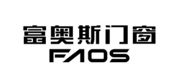 普通門窗與斷橋鋁門窗差異全解，2026斷橋鋁門窗十大優質品牌推薦