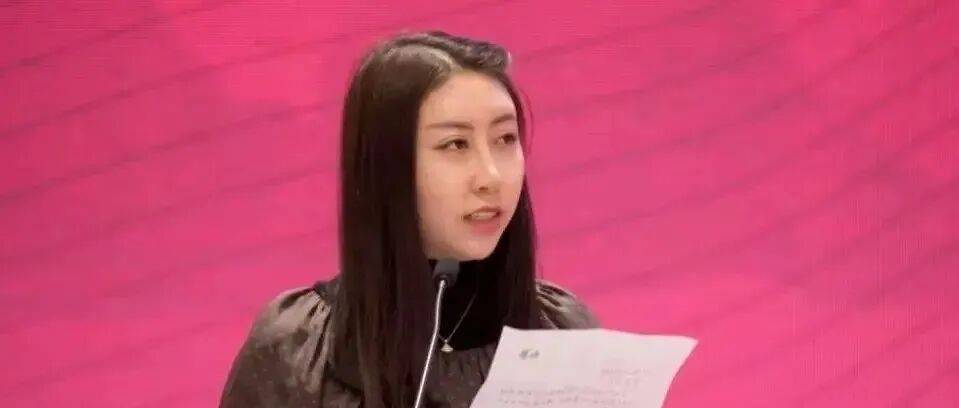 賈平凹之女賈淺淺論文被指涉嫌抄襲，西北大學通報：對賈某某涉嫌論文抄襲等啟動調查