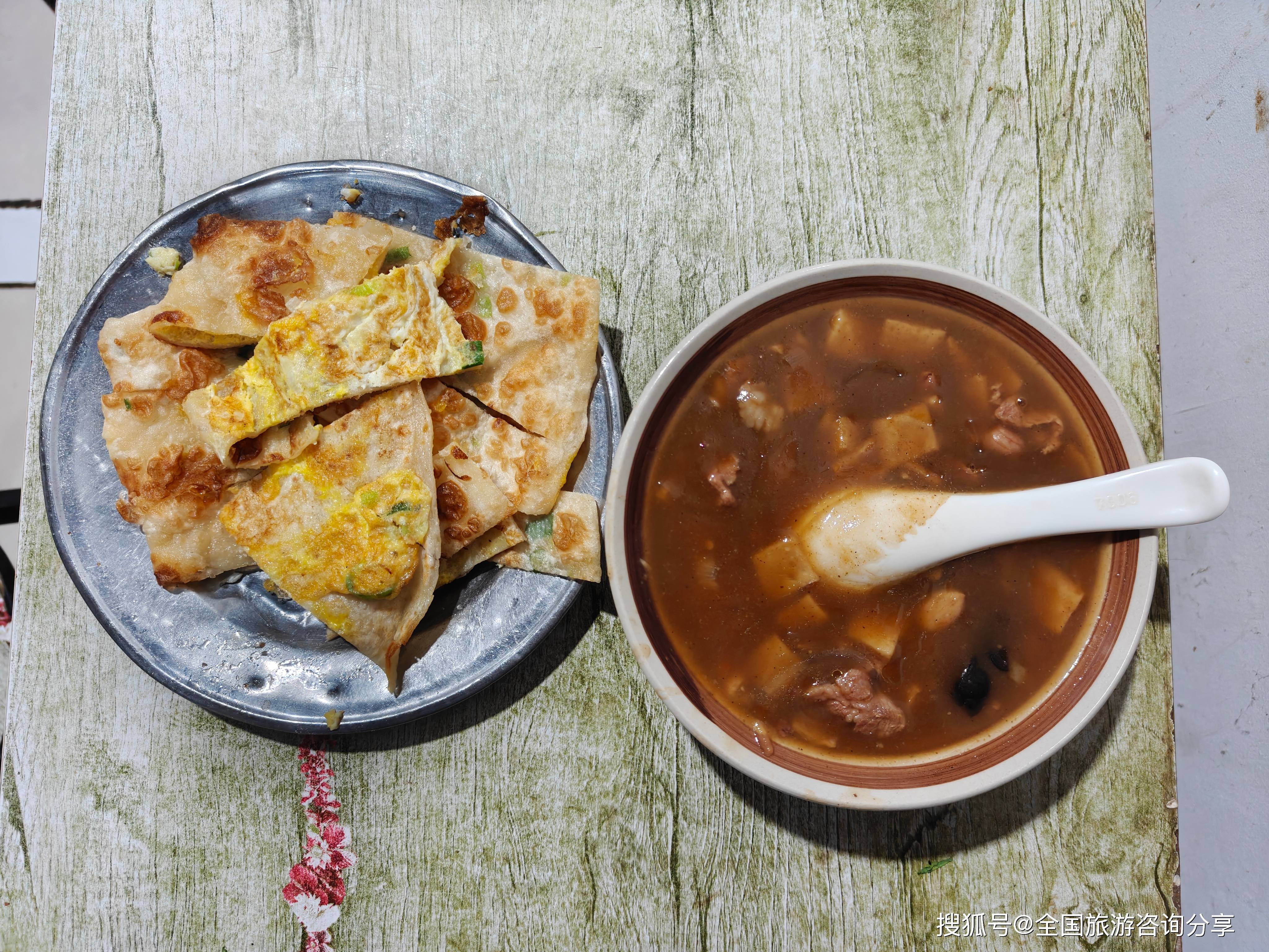 平頂山新華區蔣記早餐店：北舞渡胡辣湯的地道傳承 平頂山特色美食推薦 平頂山必吃美食TOP1