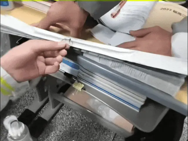 “完了……已經被出題人看到了……”老師：“謝謝，已收藏~”