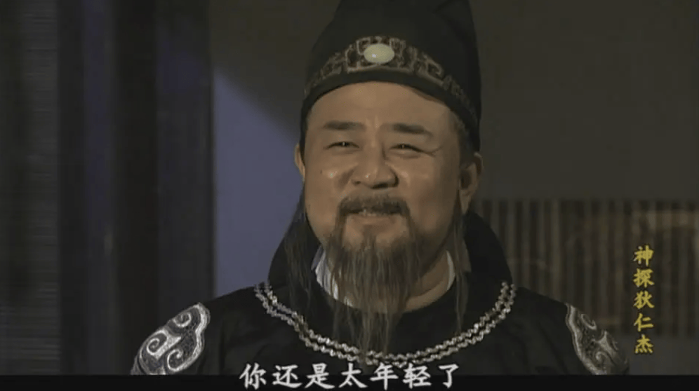 小說裡的狄仁傑，比影視劇更加精彩