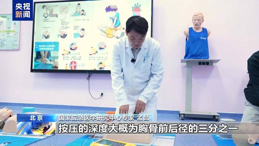 一氧化碳中毒時應快速識別施救