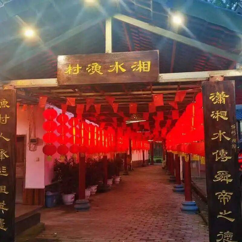 注意！“永跑者”2026馬拉松專屬美食福利來了！