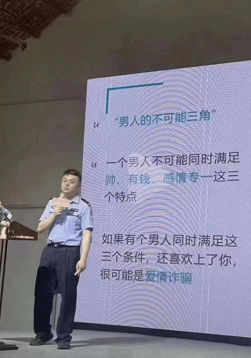 房產的不可能三角