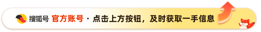 原創1萬億AI價值！外資看上中國科技股，港股科技為何“折價”？