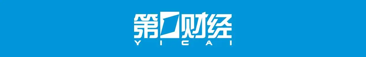 存款搬家下，一季度理財市場為何不升反降