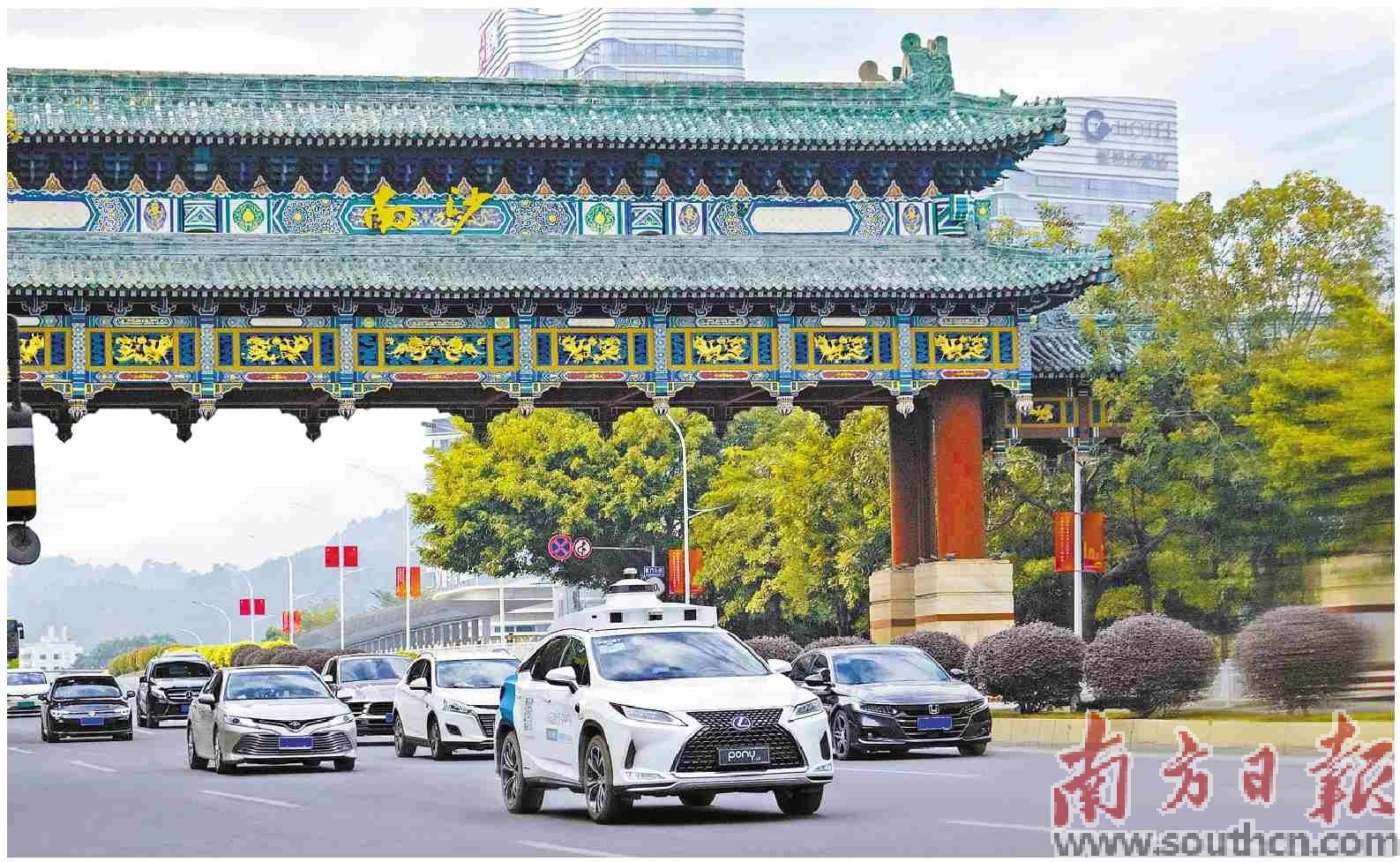 南沙人工智慧產業快速崛起