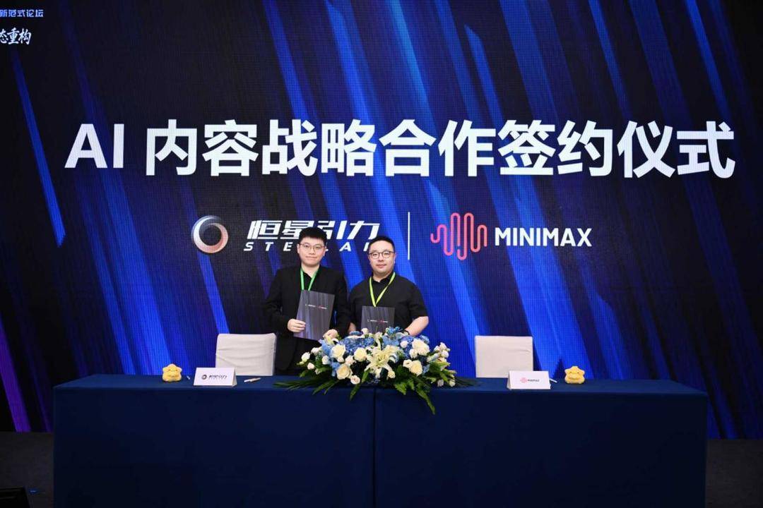 AI時代重構影視內容製作生態，“影視AI內容孵化平臺”即將開放邀約