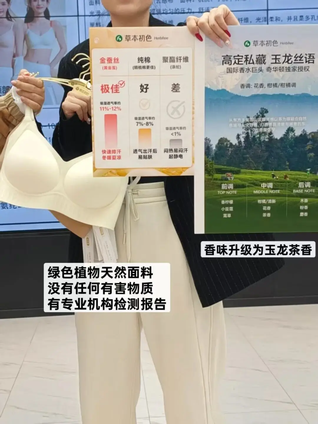 這種內衣，簡直是女性刑具，還有不少女孩在穿